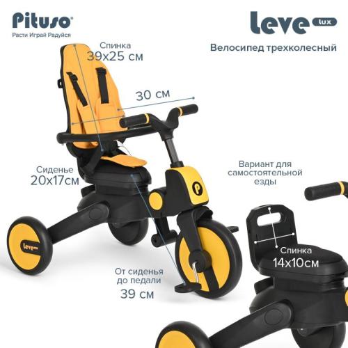 Детский трёхколёсный велосипед Leve Lux Pituso S03-2-yellow жёлто-чёрный фото 12