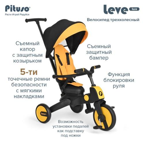 Детский трёхколёсный велосипед Leve Lux Pituso S03-2-yellow жёлто-чёрный фото 14