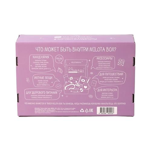 Подарочный набор MilotaBox Unicorn Box iLikeGift MB104 фото 2