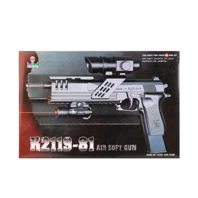 Игрушечный пистолет Airsoft Gun K2119-81 Играем вместе 1B00075