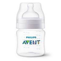 Бутылочка для кормления Philips Avent Anti-colic SCF810/17 125 мл 0 мес+