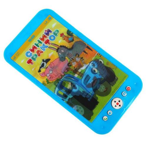 Развивающая игрушка Мой первый телефон Синий Трактор Умка B1507473-R13 фото 5
