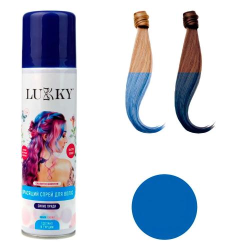 Спрей-аэрозоль для временного окрашивания волос 1toy Т23410 синий фото 2