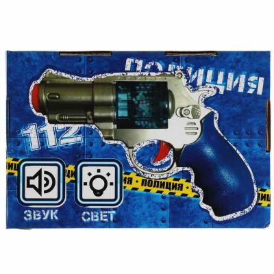 Игрушечный револьвер Полиция Играем вместе 1504G399-R 04