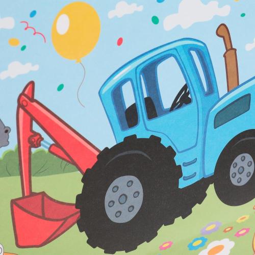 Подарочный пакет Синий Трактор Чудо-праздник PL-79958-BT-HB фото 2