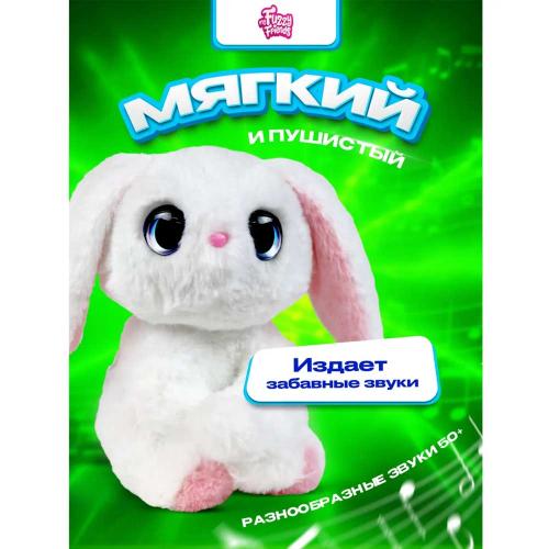 Интерактивная игрушка Кролик Поппи My Fuzzy Friends SKY18524 фото 6