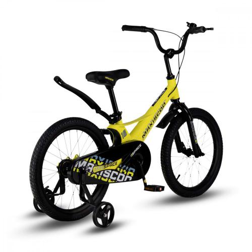 Велосипед детский Maxiscoo Space Стандарт 18'' 2024 Maxitoys MSC-S1835 жёлтый матовый фото 2