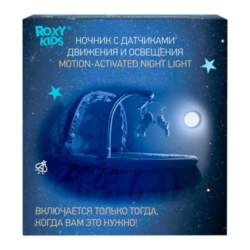 Ночник с датчиком освещения Roxy Kids R-NL3096 фото 5